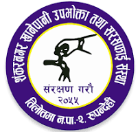 Khanepani logo